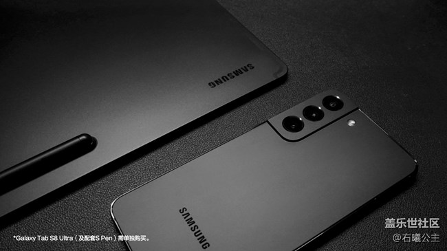 黑與白的碰撞 三星Galaxy S22|S22+圖賞