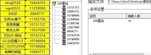 批注 2022-04-13 135432.jpg