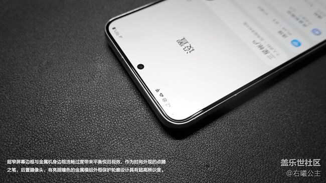 黑與白的碰撞 三星Galaxy S22|S22+圖賞