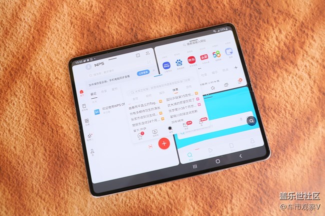 不單單是看視頻，最近用來辦公也很不錯