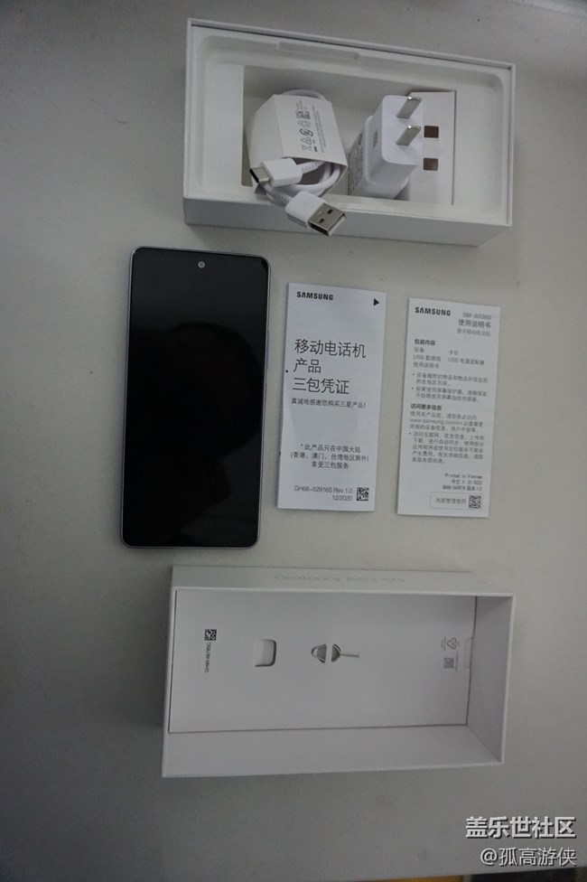 【A53 5G體驗】+手機(jī)使用分享 【A53 5G體驗】+手機(jī)使用分享