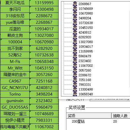 批注 2022-04-13 155248.jpg