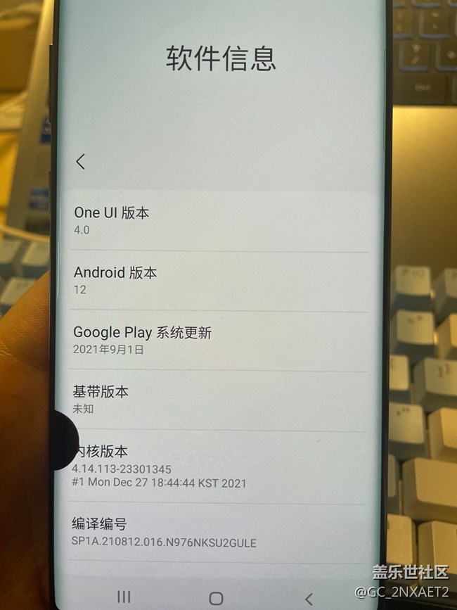 韓版note10+基帶沒(méi)了咋辦