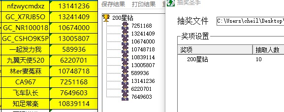 批注 2022-04-14 143029.jpg