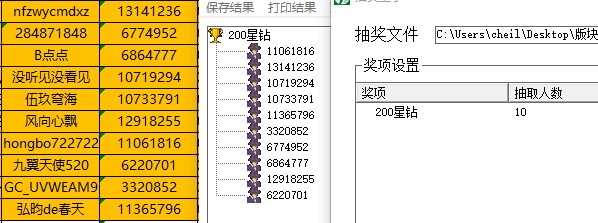 已開獎【2月第三周話題】年輕人要不要攢錢 批注 2022-04-14 143029.jpg