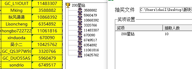 批注 2022-04-14 135906.jpg