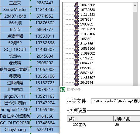批注 2022-04-14 150920.jpg