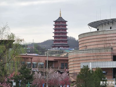 隴東小城