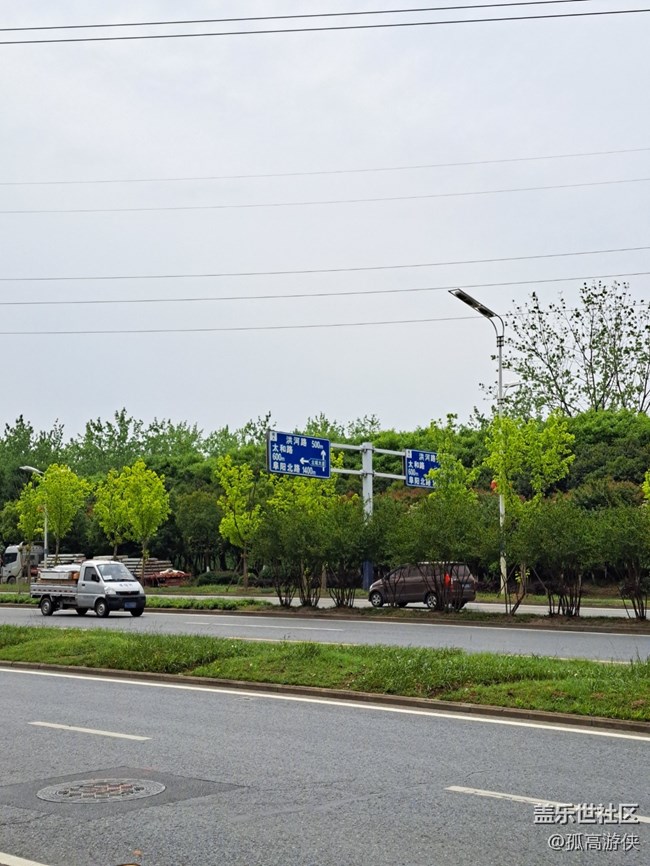 【A53 5G體驗】+手機(jī)使用分享 【A53 5G體驗】+手機(jī)使用分享