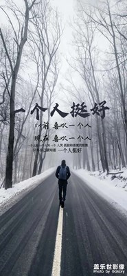 分享一張圖片