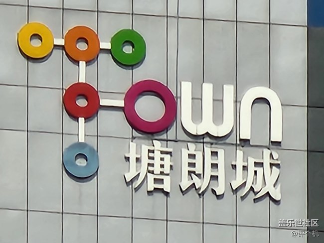 變焦拍攝，三星S22 Ultra強(qiáng)的有點(diǎn)離譜