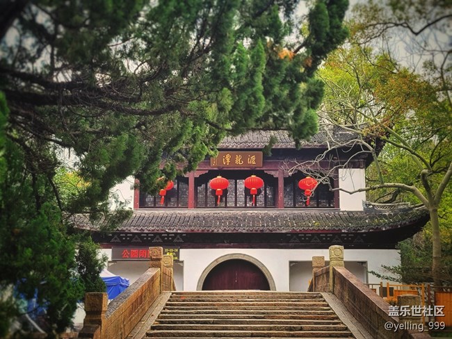 #春天來了——匯龍?zhí)? title=