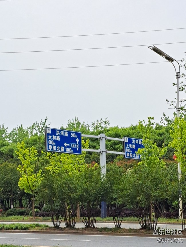 【A53 5G體驗】+手機(jī)使用分享 【A53 5G體驗】+手機(jī)使用分享