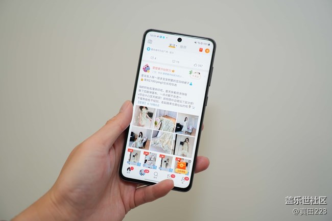 如此優(yōu)秀的屏幕素質(zhì)，你滿意嗎
