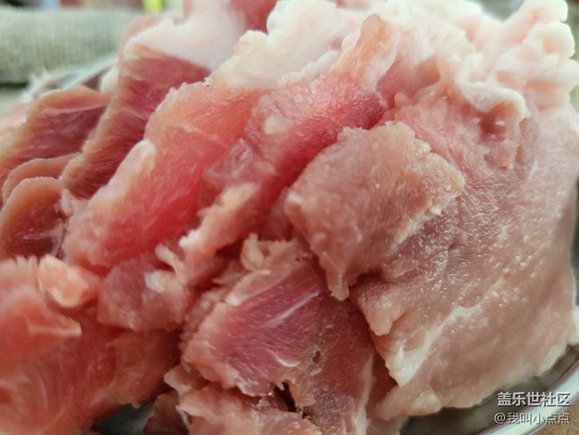 【居家生活】+自作烀餅