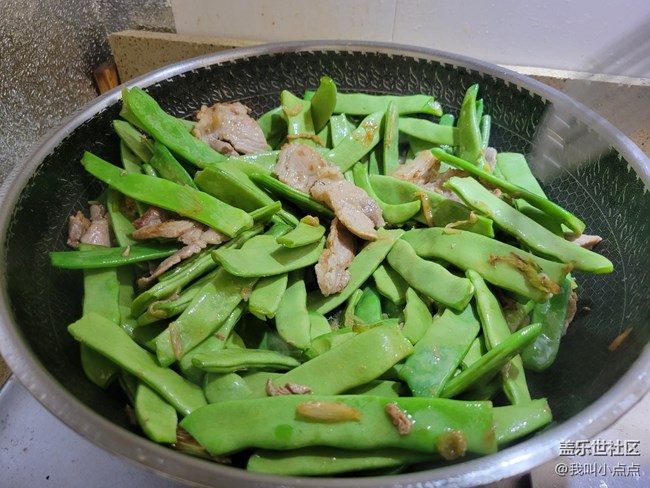 【居家生活】+自作烀餅