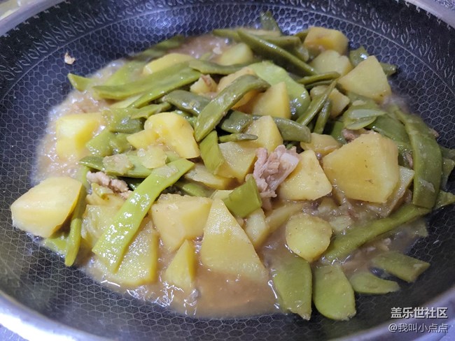 【居家生活】+自作烀餅