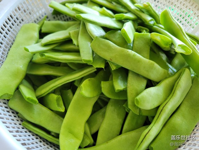 【居家生活】+自作烀餅