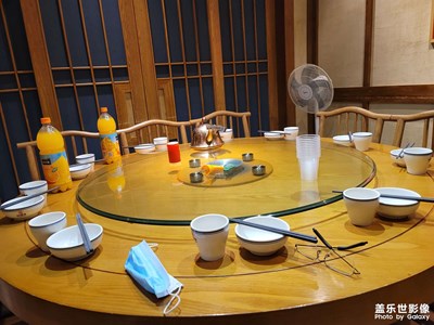 務虛會