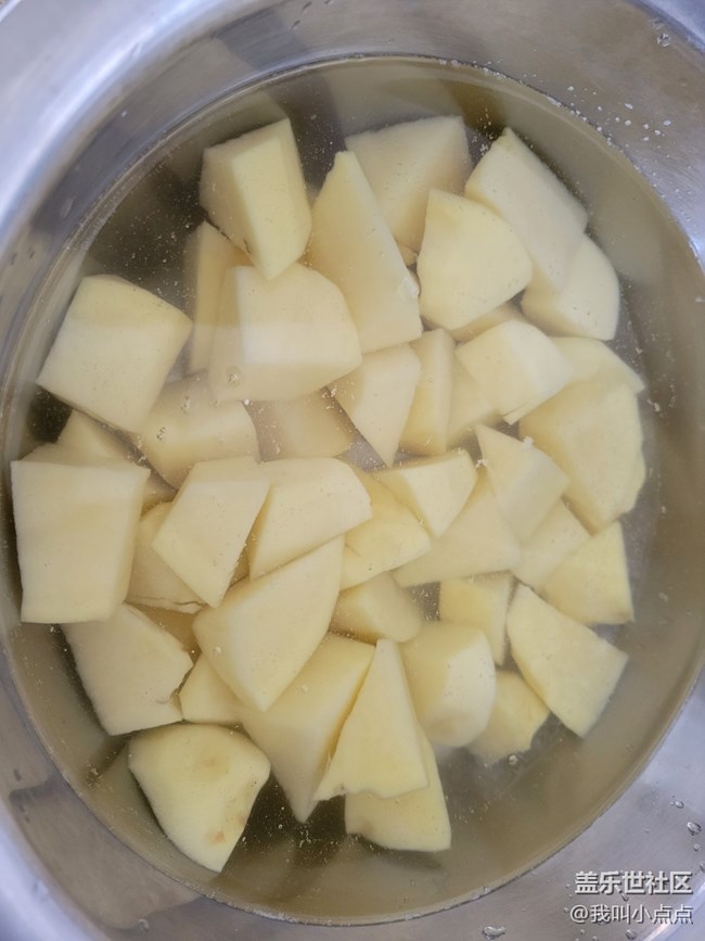 【居家生活】+自作烀餅