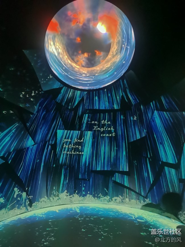 三星S22愛麗絲夢游仙境打卡---活動記錄