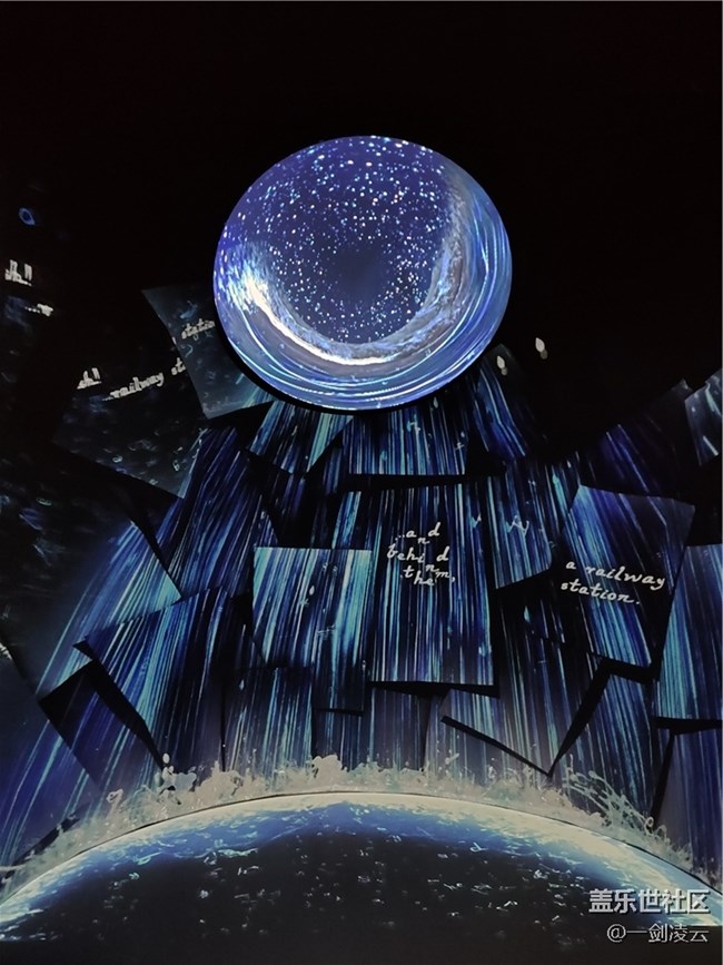 三星S22好奇女孩愛麗絲打卡——洗滌心靈的夢(mèng)幻之旅