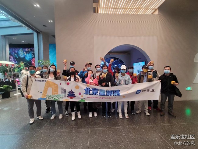 三星S22愛麗絲夢游仙境打卡---活動記錄