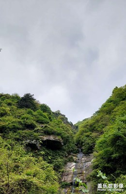 天心瀑