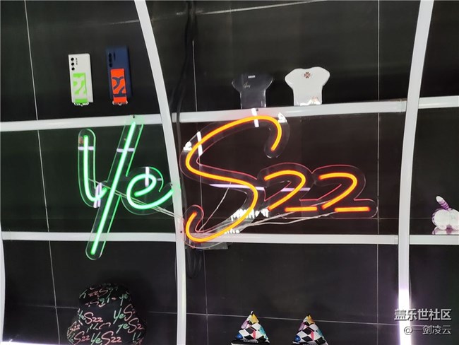 三星S22好奇女孩愛麗絲打卡——洗滌心靈的夢(mèng)幻之旅