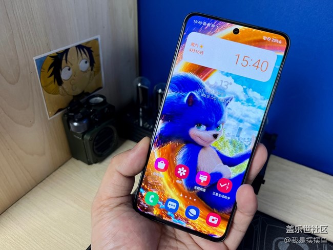 三星手機(jī)的屏幕真是太養(yǎng)眼了