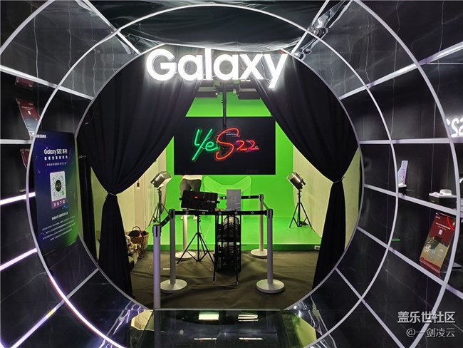 三星S22好奇女孩愛麗絲打卡——洗滌心靈的夢(mèng)幻之旅