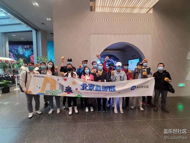 三星S22好奇女孩愛麗絲打卡+穿越夢游仙境