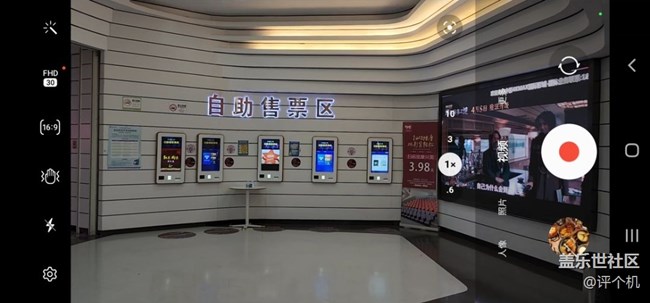 三星S22 Ultra夜間拍攝能力