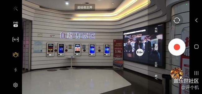 三星S22 Ultra夜間拍攝能力