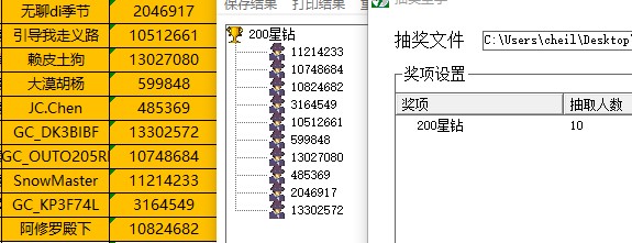 批注 2022-04-18 155915.jpg