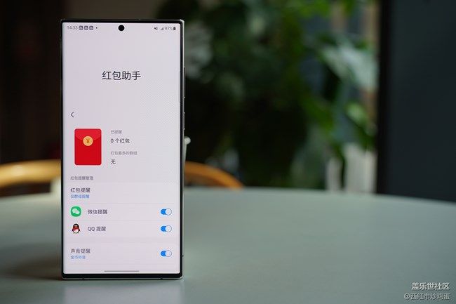 《每周星鮮事》 第101期:隨手拍好春光 抽取春日好禮