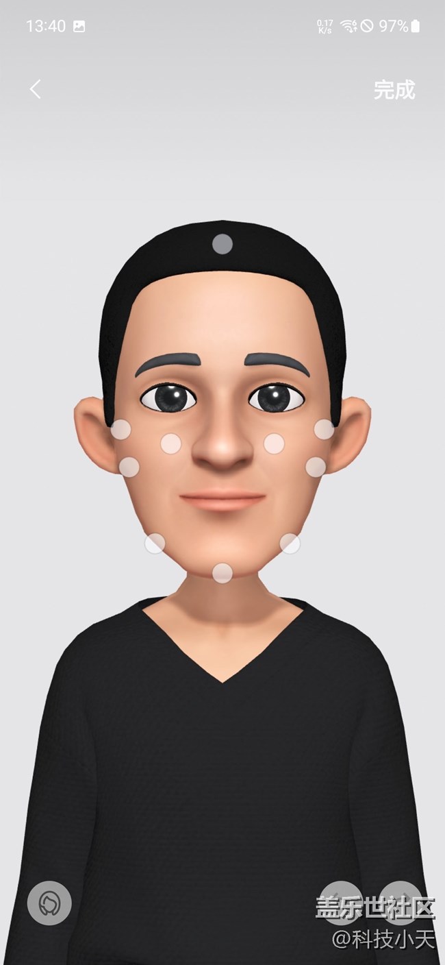 體驗(yàn)S21 FE 的視頻AR功能