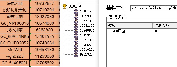 批注 2022-04-19 150707.jpg