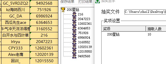 批注 2022-04-19 164009.jpg