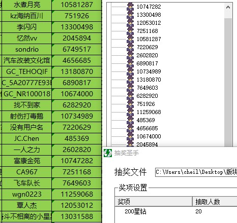 批注 2022-04-19 153024.jpg