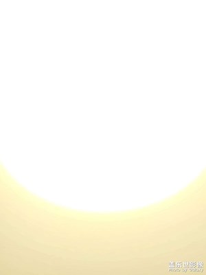 落日余暉