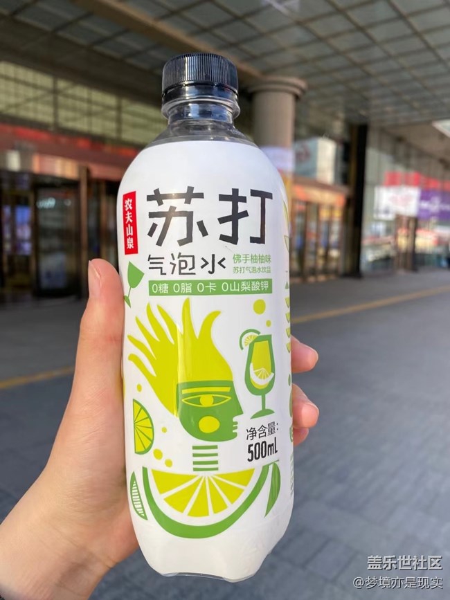 春分時節(jié)+春天需要補充水分