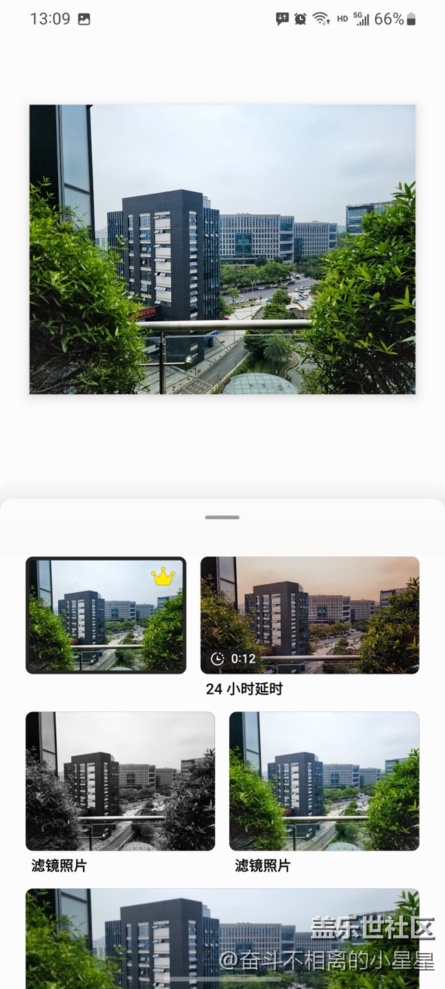 【One UI 4.1使用感受】galaxy S 21U升級4.1使用體驗(yàn)