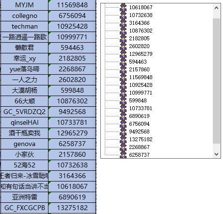 批注 2022-04-20 150312.jpg