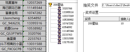 批注 2022-04-20 140428.jpg