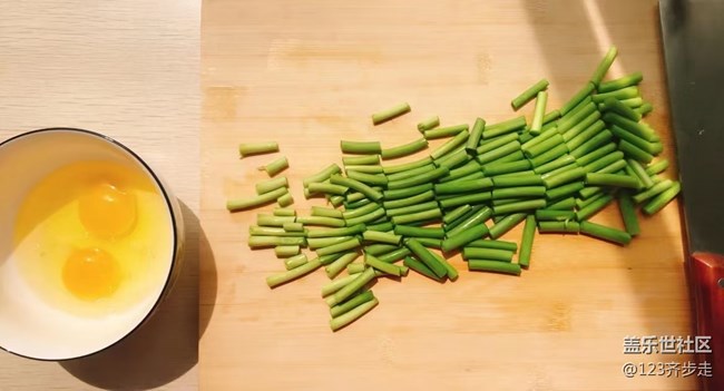 【居家生活】蒜薹炒雞蛋