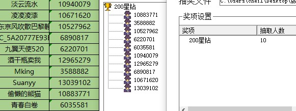 批注 2022-04-20 150312.jpg