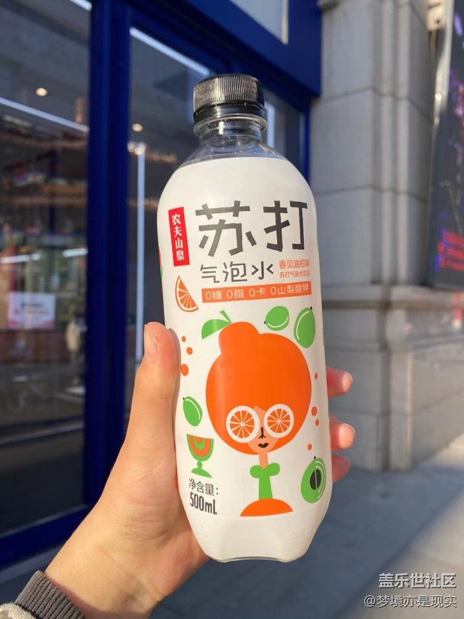 春分時節(jié)+春天需要補充水分
