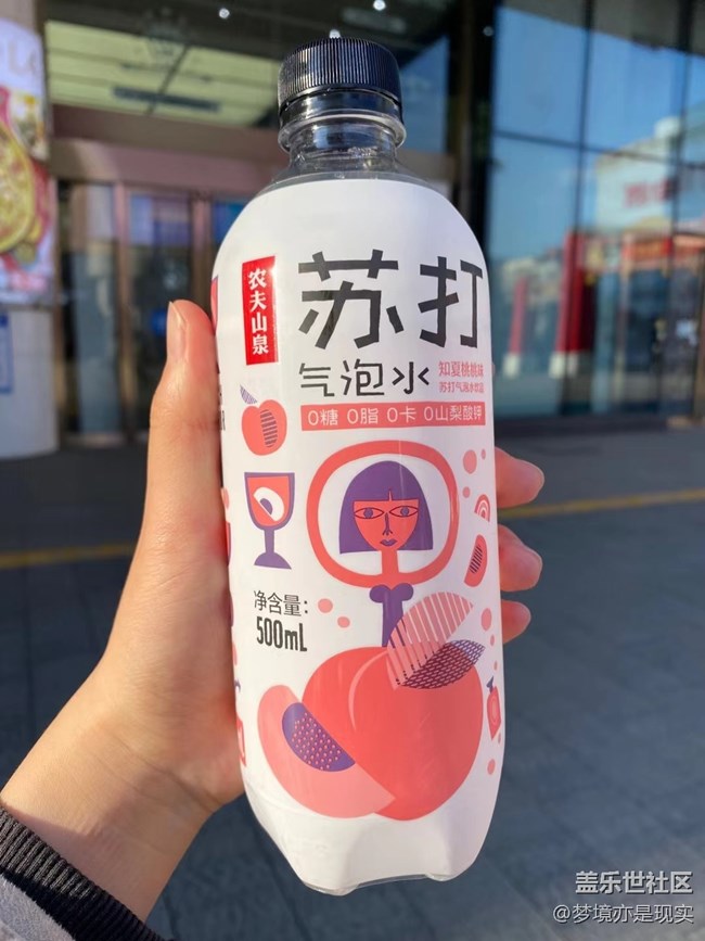 春分時節(jié)+春天需要補充水分