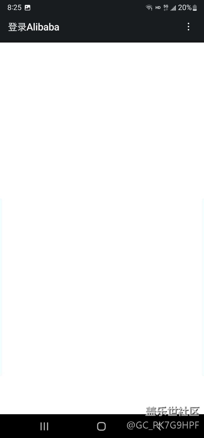 wifi每次連接都顯示需要登錄網絡